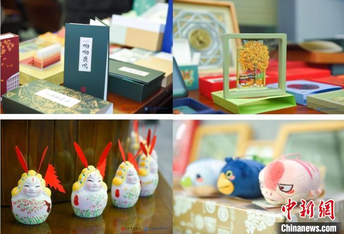 2024北京文化?博物館イノベイティブデザインコンペティションの會場に展示された応募作品（寫真提供?主催者）。