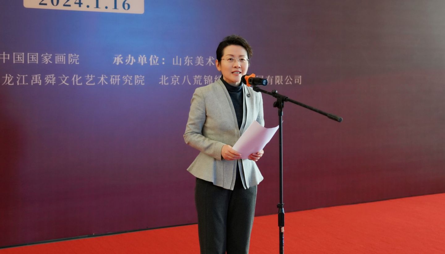 “天地人和 山河壯麗——當代山水畫名家邀請展”在山東美術館開幕